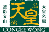 Congee Wong